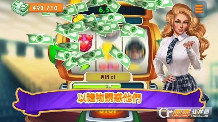 Campus2026�ٷ����°汾v1.19.0 ��׿��