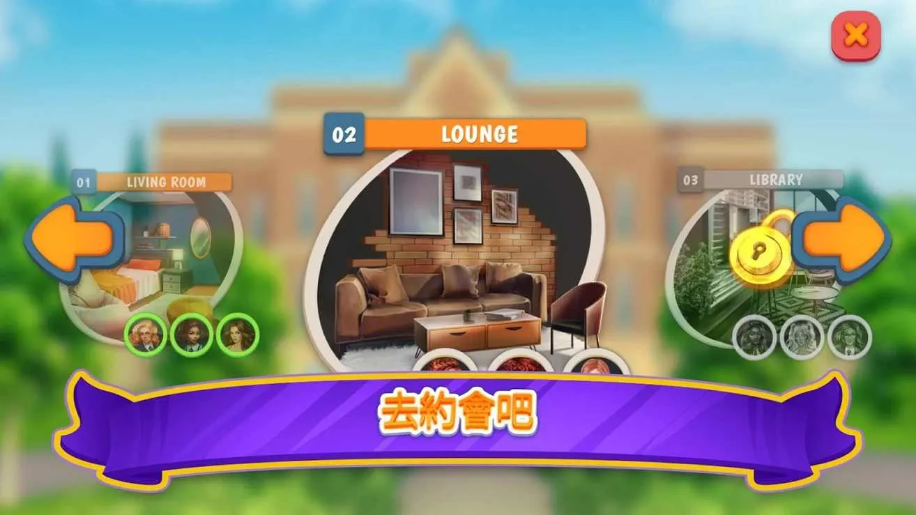 Campus2026�ٷ����°汾v1.19.0 ��׿��