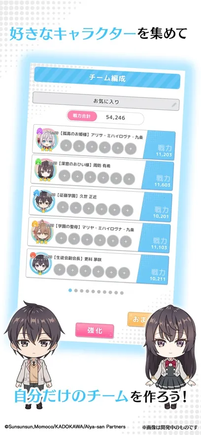 ��ʱ�������Զ������ߵ���������ͬѧ�����ɶ�(����������Ϸ)v1.4.5 �ֻ���