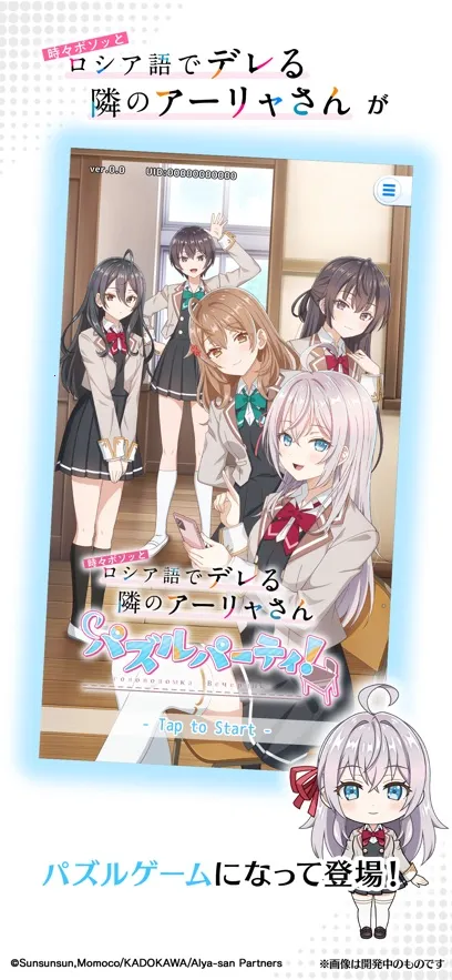 ��ʱ�������Զ������ߵ���������ͬѧ�����ɶ�(����������Ϸ)v1.4.5 �ֻ���