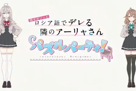 ��ʱ�������Զ������ߵ���������ͬѧ�����ɶ�(����������Ϸ)