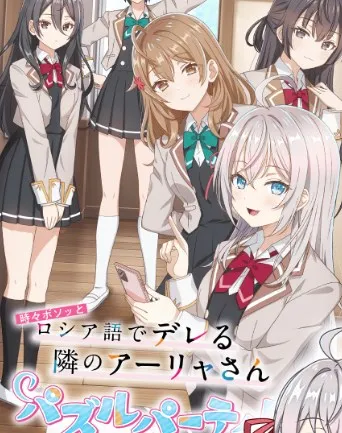 ��ʱ�������Զ������ߵ���������ͬѧ�����ɶ�(����������Ϸ)