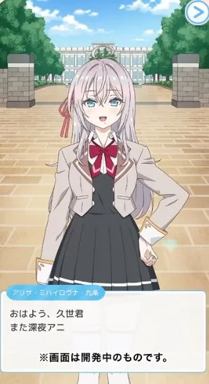 ��ʱ�������Զ������ߵ���������ͬѧ�����ɶ�(����������Ϸ)v1.4.5 �ֻ���