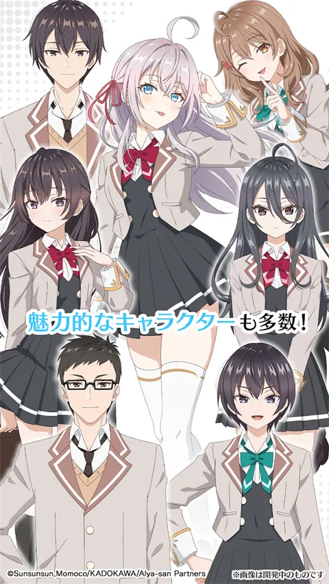 ��ʱ�������Զ������ߵ���������ͬѧ�����ɶ�(����������Ϸ)v1.4.5 �ֻ���