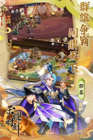 ��ҫʱ��2026�ٷ�����v1.0.4 ��Ѱ�