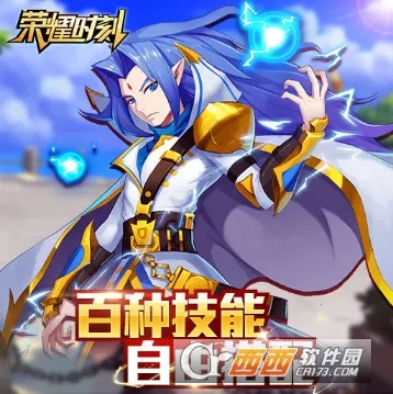 ��ҫʱ��2026�ٷ�����v1.0.4 ��Ѱ�