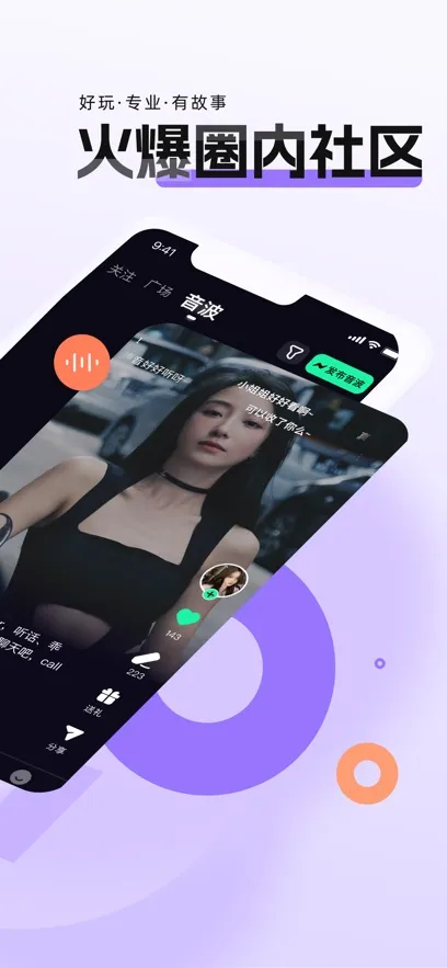 ����(С�ڽ�������)v4.1.3 ��Ѱ�