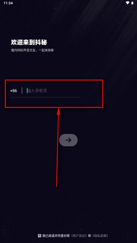 ����app����