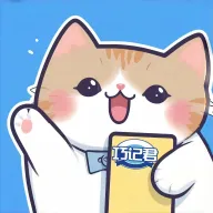 �ɼǾ�2026�ٷ����°汾v1.2.5 ��׿��