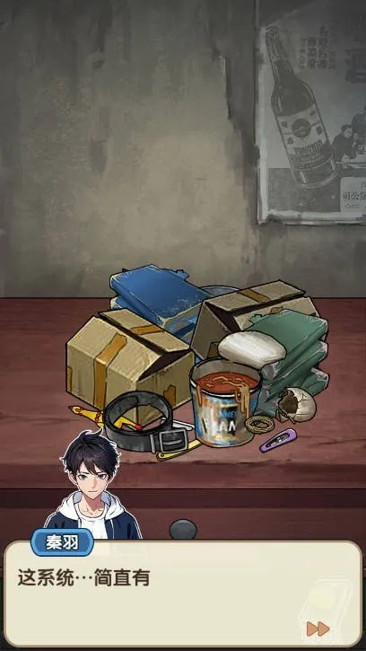 �ز�ס�ĵ����ƽ��v1.0.1 �ֻ���