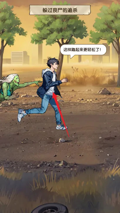 �ز�ס�ĵ����ƽ��