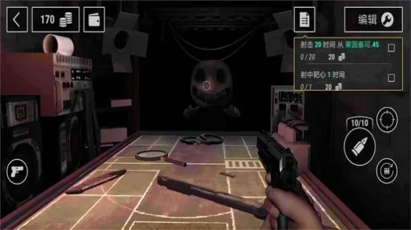 ��ħ������������v1.2.2 ��Ѱ�