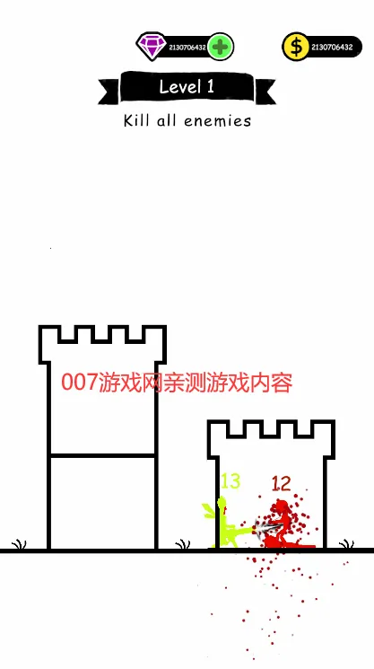 �����Ӣ����������v1.0.105 �ٷ�����