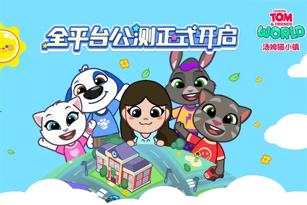 ��ķèС���ƽ�����޽����ʯ����v1.4.2.20067 ��Ѱ�