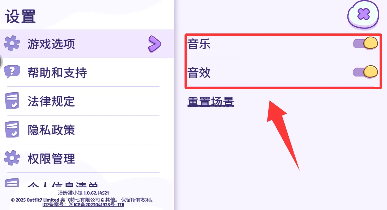 ��ķèС���ƽ�����޽����ʯ����