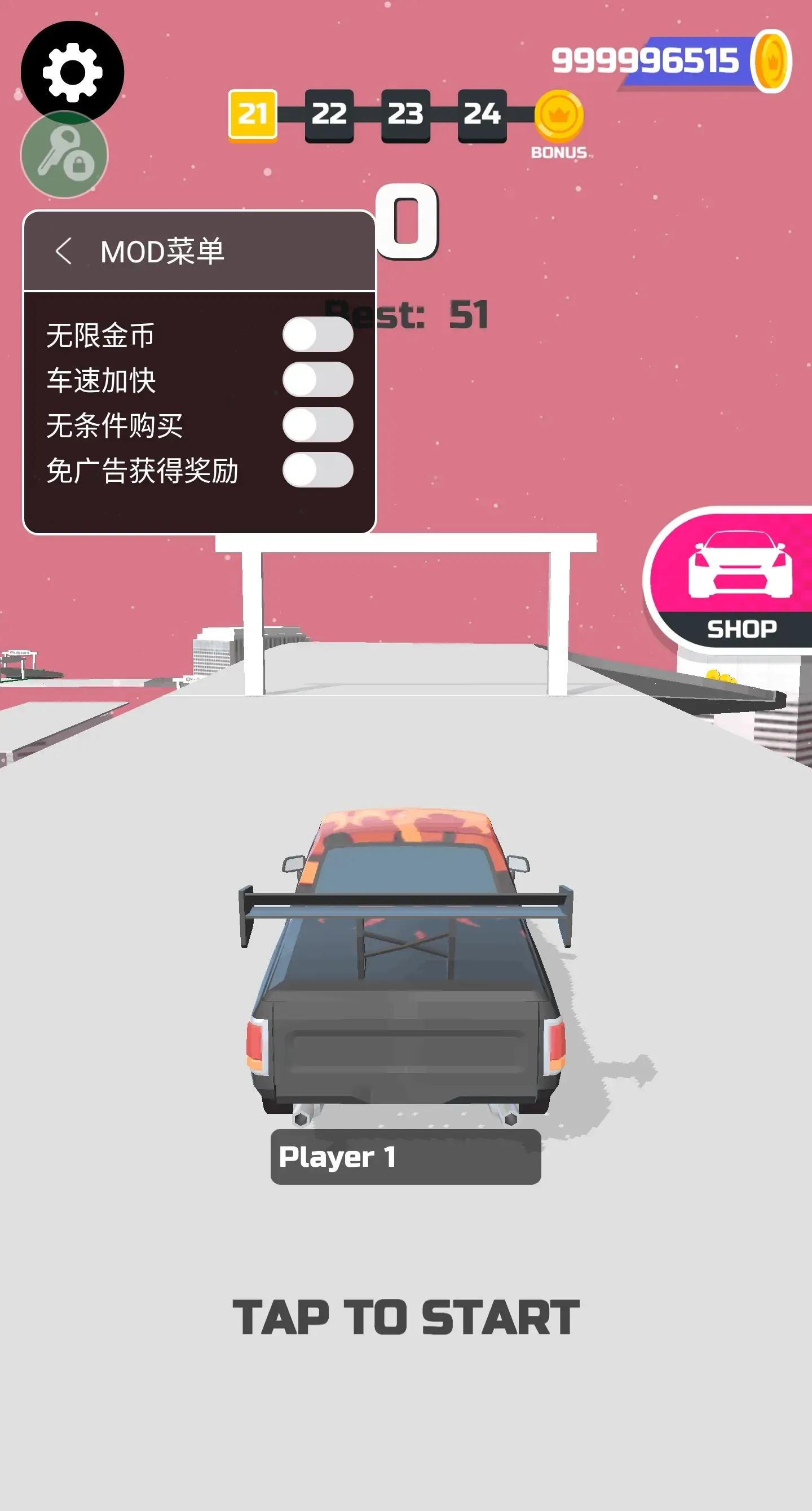 ����Ư���ƽ��v1.22.7 ��Ѱ�