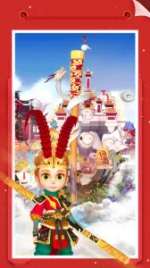 �Ұ�ƴģ���ƽ��v3.1.1.0 �ֻ���