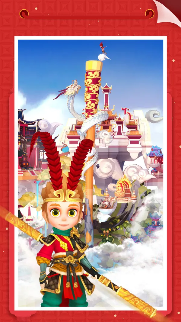 �Ұ�ƴģ���ƽ��v3.1.1.0 �ֻ���