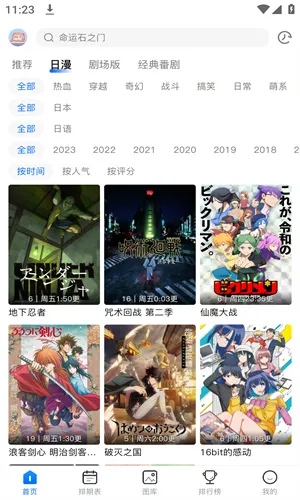 omofun�����ٷ�app����v1.0.0.7 �ֻ���