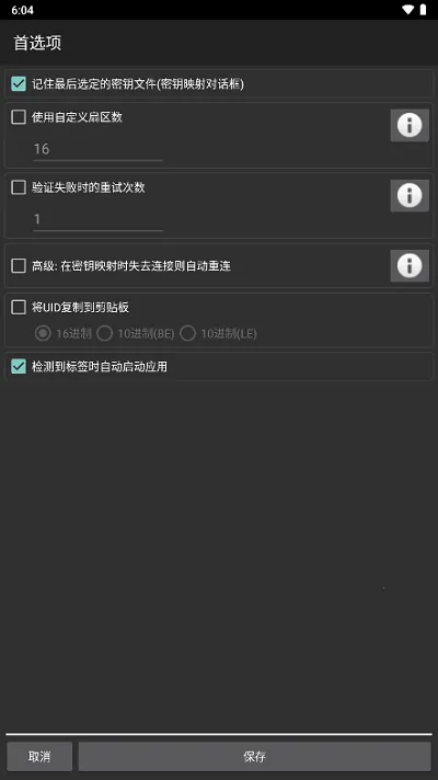 mct�Ž����������İ�v4.3.1 �ֻ���