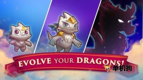 萌龙进化论免费版下载 萌龙进化论免费版下载
