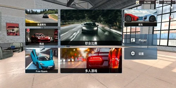 ��ʵ�����������޽�Ұ�����v3.1 ��Ѱ�