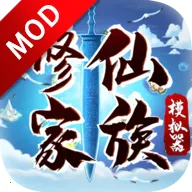 ���ɼ���ģ�����ƽ���������°�6.0v9.9.2 �ֻ���