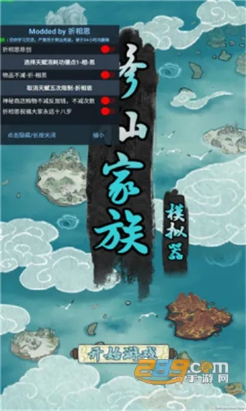 ���ɼ���ģ�����ƽ���������°�6.0v9.9.2 �ֻ���