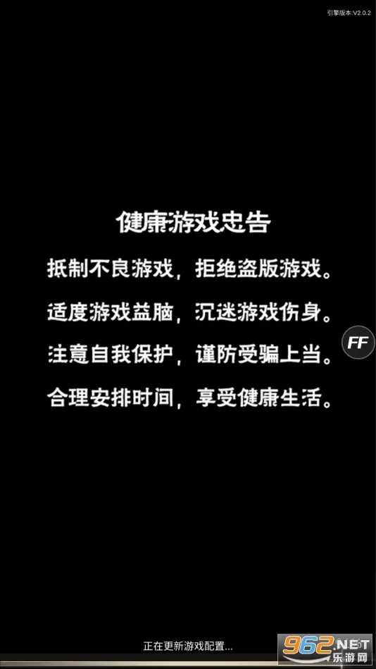 ���ɼ���ģ�����ƽ���������°�6.0v9.9.2 �ֻ���