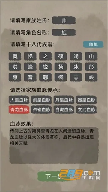 ���ɼ���ģ�����ƽ���������°�6.0v9.9.2 �ֻ���