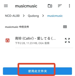poweramp���ֲ���������