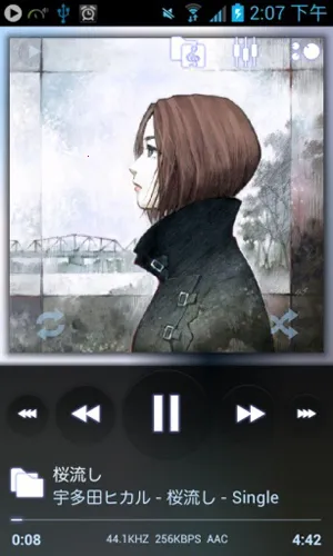 poweramp���ֲ���������