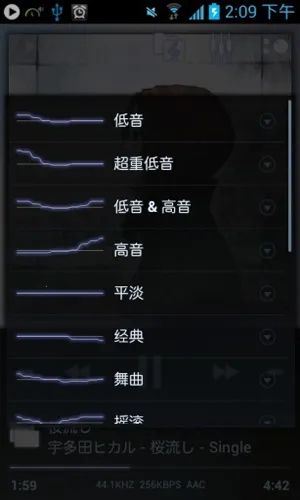 poweramp���ֲ���������