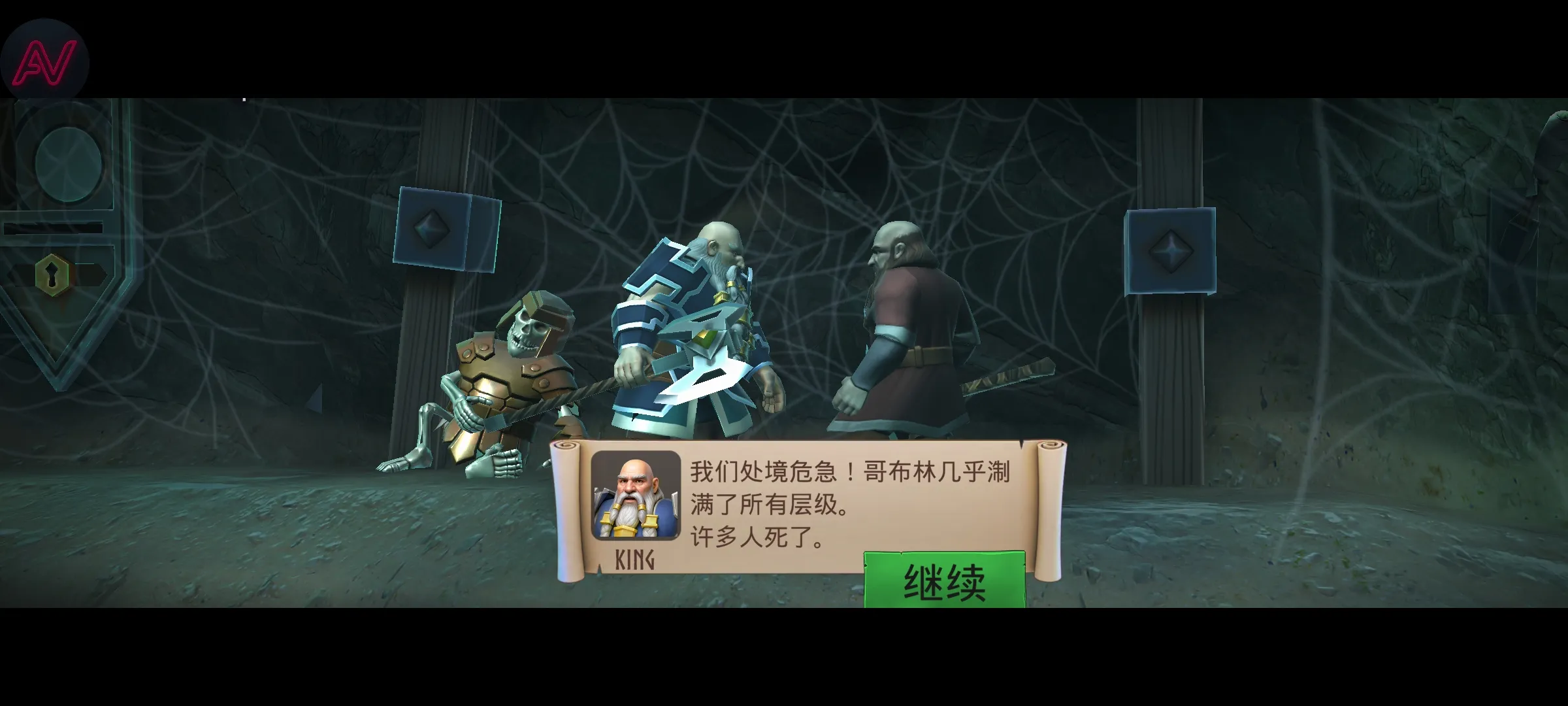 ����:�������������ܸ����˵���(СС��������Ϸ)v1.0.275.36 ��׿��