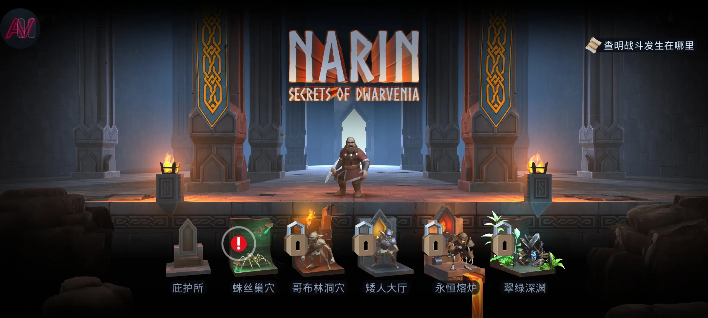 ����:�������������ܸ����˵���(СС��������Ϸ)v1.0.275.36 ��׿��