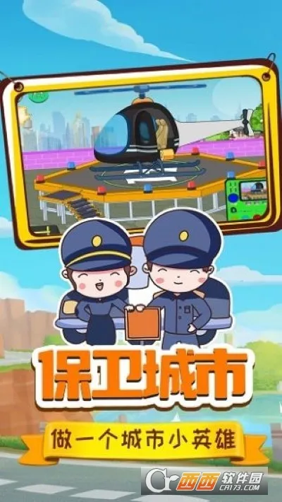 ����ɱ��0.755.1v0.757.5 ��Ѱ�