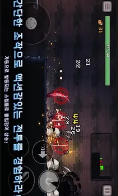 ����ɱ��0.755.1v0.757.5 ��Ѱ�