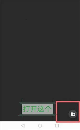 joiplayģ����1.20.410v1.20.611-patreon �ٷ�����