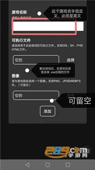 joiplayģ����1.20.410v1.20.611-patreon �ٷ�����