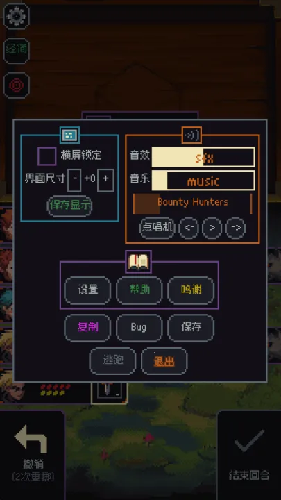 �����뿳ɱ3.2.13����v3.1.20 �ٷ�����