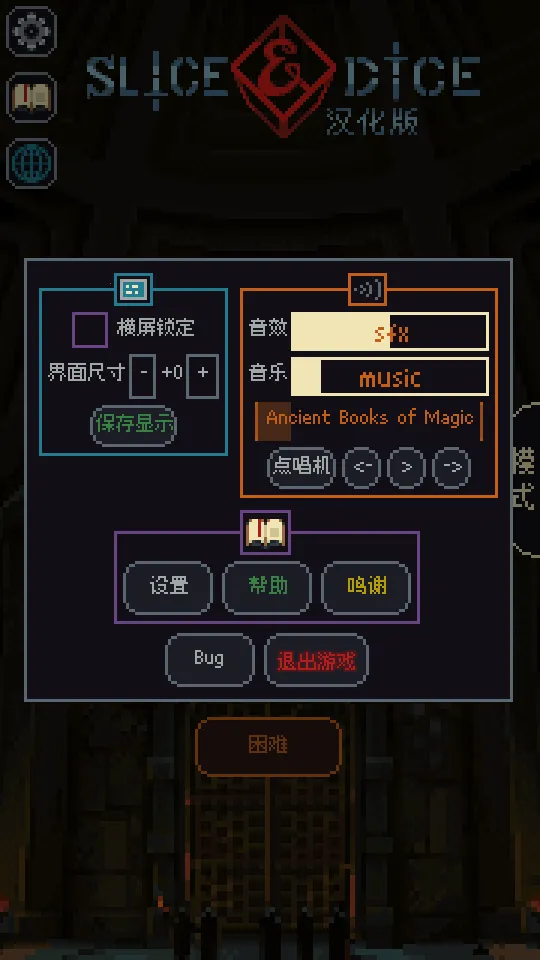 �����뿳ɱ3.2.13����v3.1.20 �ٷ�����