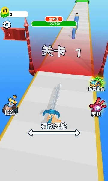 ���������ʦ���޽��v62.11.2 �ٷ�����