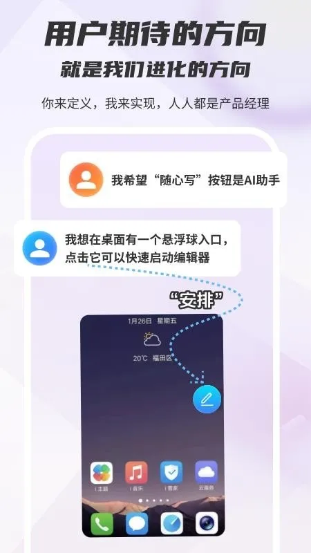 ľ��д��2026���°汾