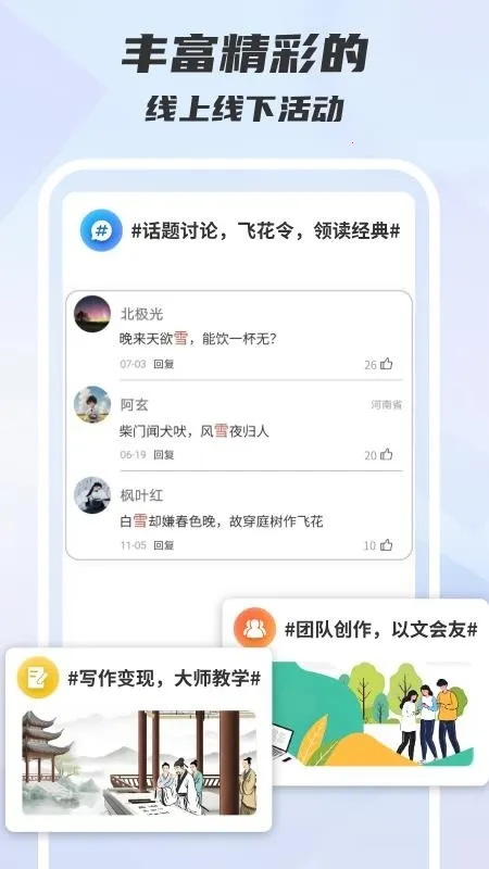 ľ��д��2026���°汾