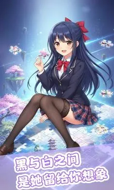 ��ƴ����(����Ԫƴͼ��Ϸ)v1.0 �ٷ�����