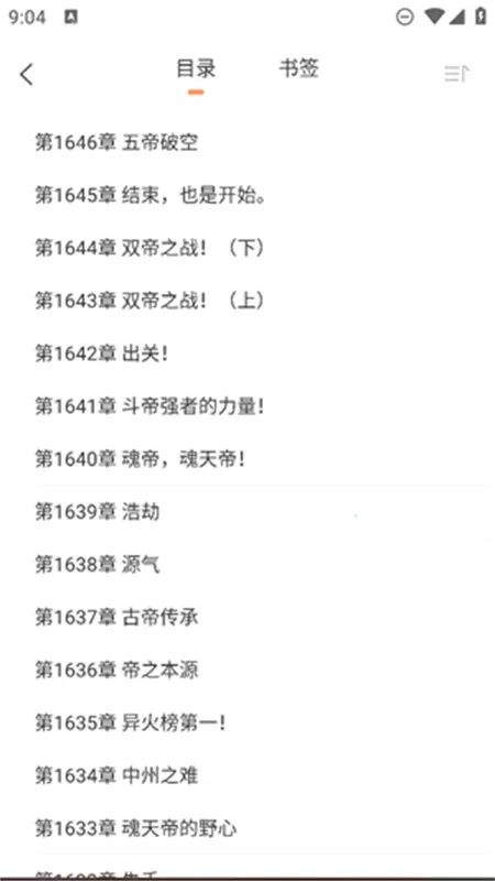 ����Ե˫ģʽ����