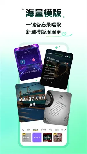 ��ɭ���氲װv3.146.0.351285 ��׿��