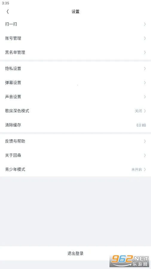 ��ɭ���氲װv3.146.0.351285 ��׿��