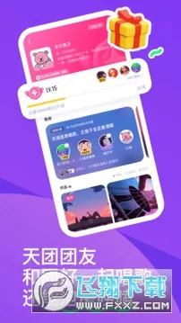 ��ɭ���氲װv3.146.0.351285 ��׿��