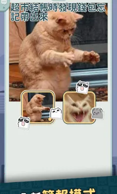 ���ѹ���+������2026���ذ�װv1.025 �ٷ�����